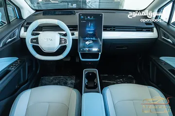  16 Neta Aya 2023    عداد صفر  Zero Mileage