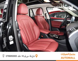  12 BMW الفئة الثالثة iX3 كهربائية بالكامل 2024 BMW iX3 eDrive EV Black Edition