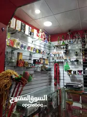  3 محل معسل وشيش فيه حمام