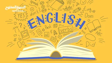  1 English Teacher - International Section