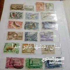  14 طوابع مجموعة مميزة جدا بعضها عمره اكثر من 100عام