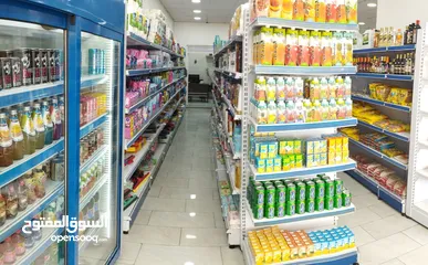  20 سوبرماركت للبيع في خلدا