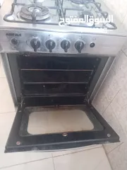  3 غاز اربع عيون