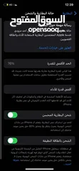  2 ايفون 11 للبيع او للبدل على ايفون فقط