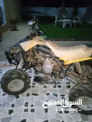  6 موطو 4 قومات    ربي يبارك