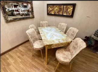  4 6 كراسي 255 الف 4 كراسي 225 الف  بغداد مجاني محافظات 25