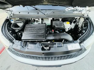  4 افيكو 50c15 موديل 2016 صندوق طول 5 متر