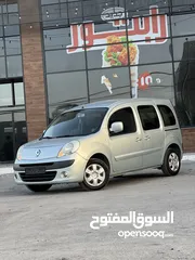  1 رينو كانجو 2012 فحص نخب ولا غرام بوية