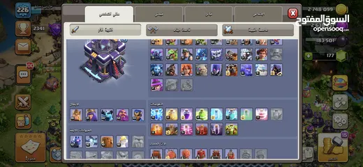  15 موجود 3 قريات تاون 15 وكلانين الوصف مهم