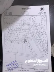  16 أرض سكنية للبيع