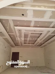  14 Gypsum board and all type painting