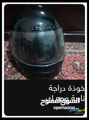  2 خوذة دراجه ناريه وجه كامل للبيع