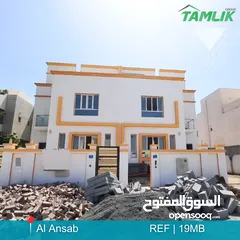  2 Twin villa for Sale in Al Ansab  REF 19MB