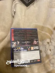  2 سيديه مصارعه