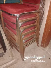  1 كراسي كروم