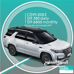  1 Changan CS95 2023 for rent - Free delivery for monthly rental
