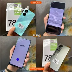  3 مستعمل ايام oppo A78 رام 16 جيجا 256 أغراضة والكرتونه الأصلية مكفول بالشركة متوفر توصيل