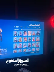  4 حساب جديد للبيع فورتنايت