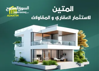 1 بيت للبيع الطابقين في منطقه حي الخضراء الطويسه