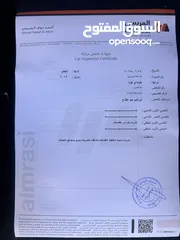  10 كونه 2019 للبيع  التواصل