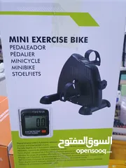  9 New Arrival MINI PEDAL EXERCISE BIKE  With Safety Fastening Strip  دراجة تمرين جديدة ذات دواسة صغيرة