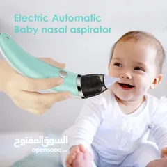  1 شفاط انف و اذن شحن كهربائي آمن وصحي منظف الانف و الاذن شفط الاوساخ