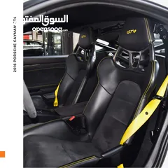  4 بورش كايمان 2016 Porsche Cayman GT4 (981) One of only 2500 units worldwide