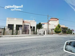  2 أرض للبيع في شفا بدران عيون الذيب مقابل مسجد صرفند العمار شارعين