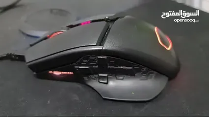 10 Cooler Master Mouse MM830 Gaming Mouse