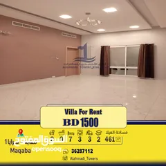  14 Luxurious villa for rent in Maqaba فيلا فخمة  1وكبيرة للإيجار في مقابه سرايا