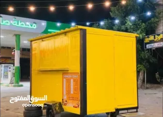  2 كيوسك "كرڤان" للبيع سعر ممتاز