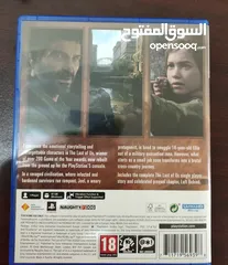  5 The last of us part 1 ps5 and part 2 ps4