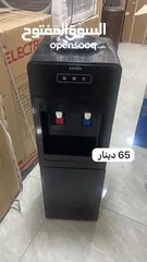  20 كولرات بسعر حرق من 49 دينار ابتداءا بمناسبه الافتتاح