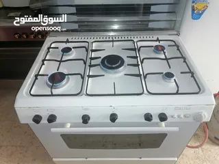  2 غاز 5 عيون مصري ابيض