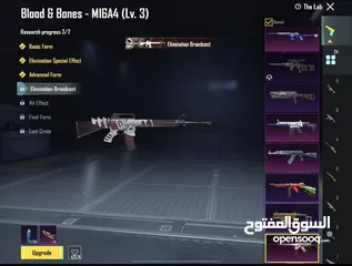  6 حساب ببجي عالميه