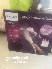  1 Philips steam iron