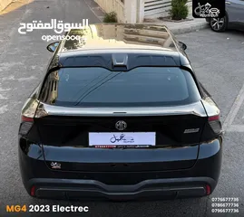  13 ام جـي 4 2023 كـهـربـاء نـخـب مكفوله كاش أو أقساط