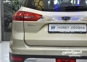  8 Geely Emgrand X7 Sport ( 2019 Model ) in Golden Color GCC Specs