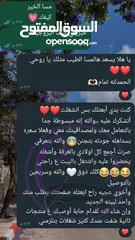  5 جهاز العرض بروجكتر يغنيك كليا علي الشاشة بدقة يعمل بنظام Android TV & ios