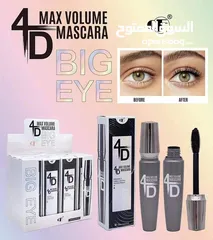  6 منتجات تجميل وعنايه