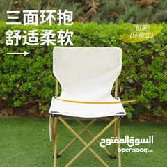  3 طاولة سفرة للحديقة
