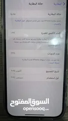  7 ايفون 16 لون ازرق