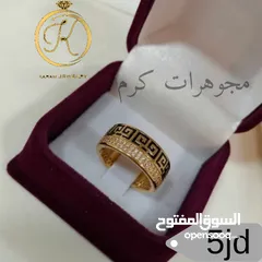  8 ذهب ايطالي مكفول عيار 21