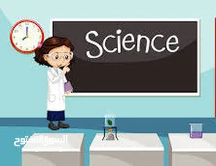  1 دروس تقوية و حل واجبات في الرياضيات و العلوم private teaching in maths and zcience