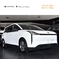  16 بستيون E05 الكهربائية بالكامل 2023 Bestune E05 Ev