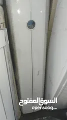  7 Used Ac For Sale With Fixing