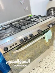  10 بكج كامل بصلاة عل نبي نخب اول وكالة وكالة