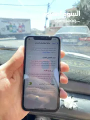  1 ايفون 11برو اقراء الوصف قبل الاتصال والسعر نهائي 100 دينار