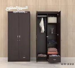  2 ركز لو سمحت ف الوصف