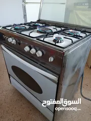  1 غاز خمس رووس شغال عالفحص والتجريب